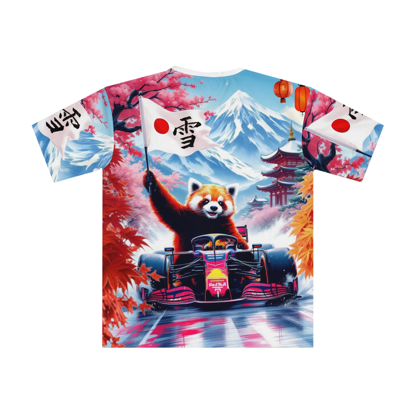 Japanese sign  Red Panda Motorsports
