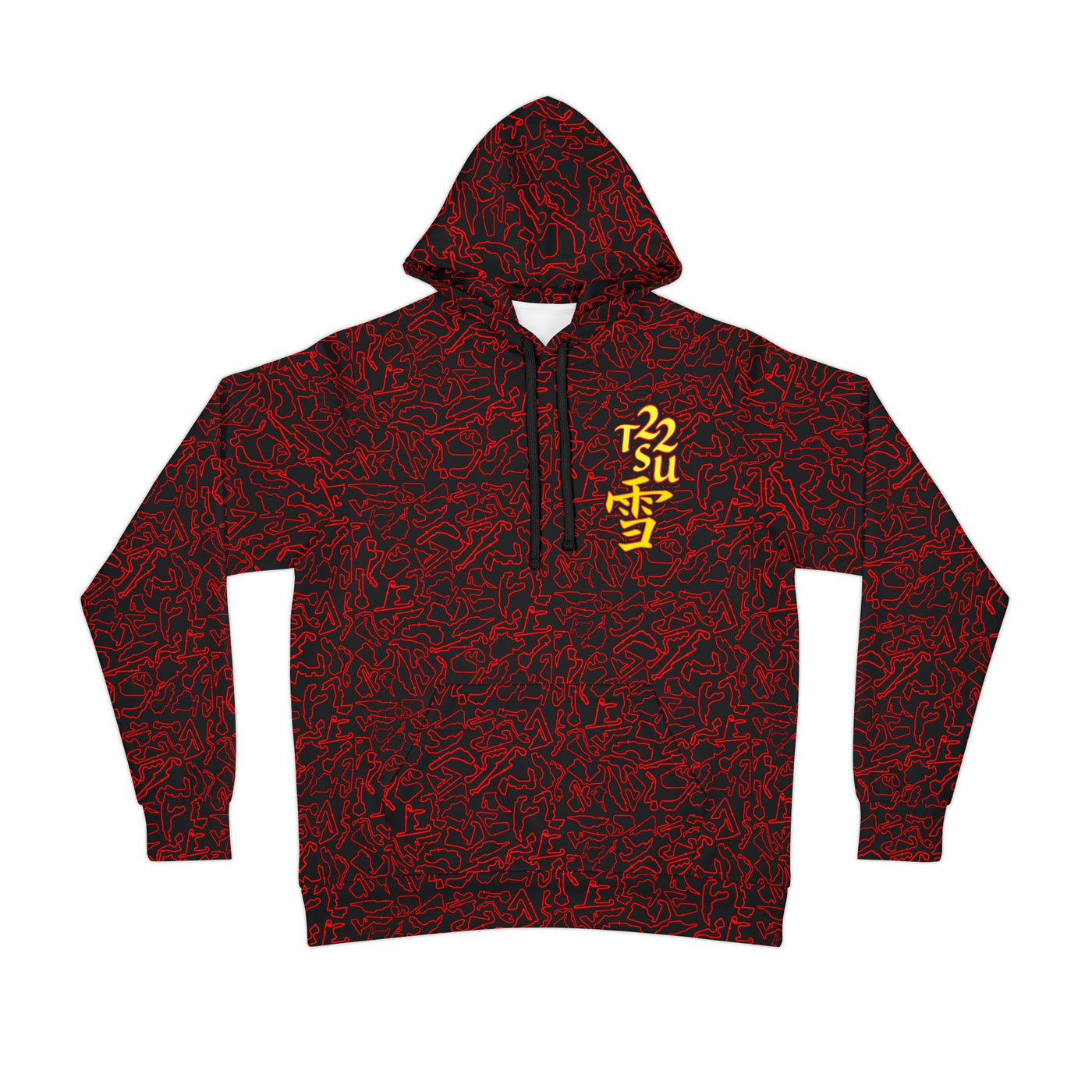TSU Track Hoodie